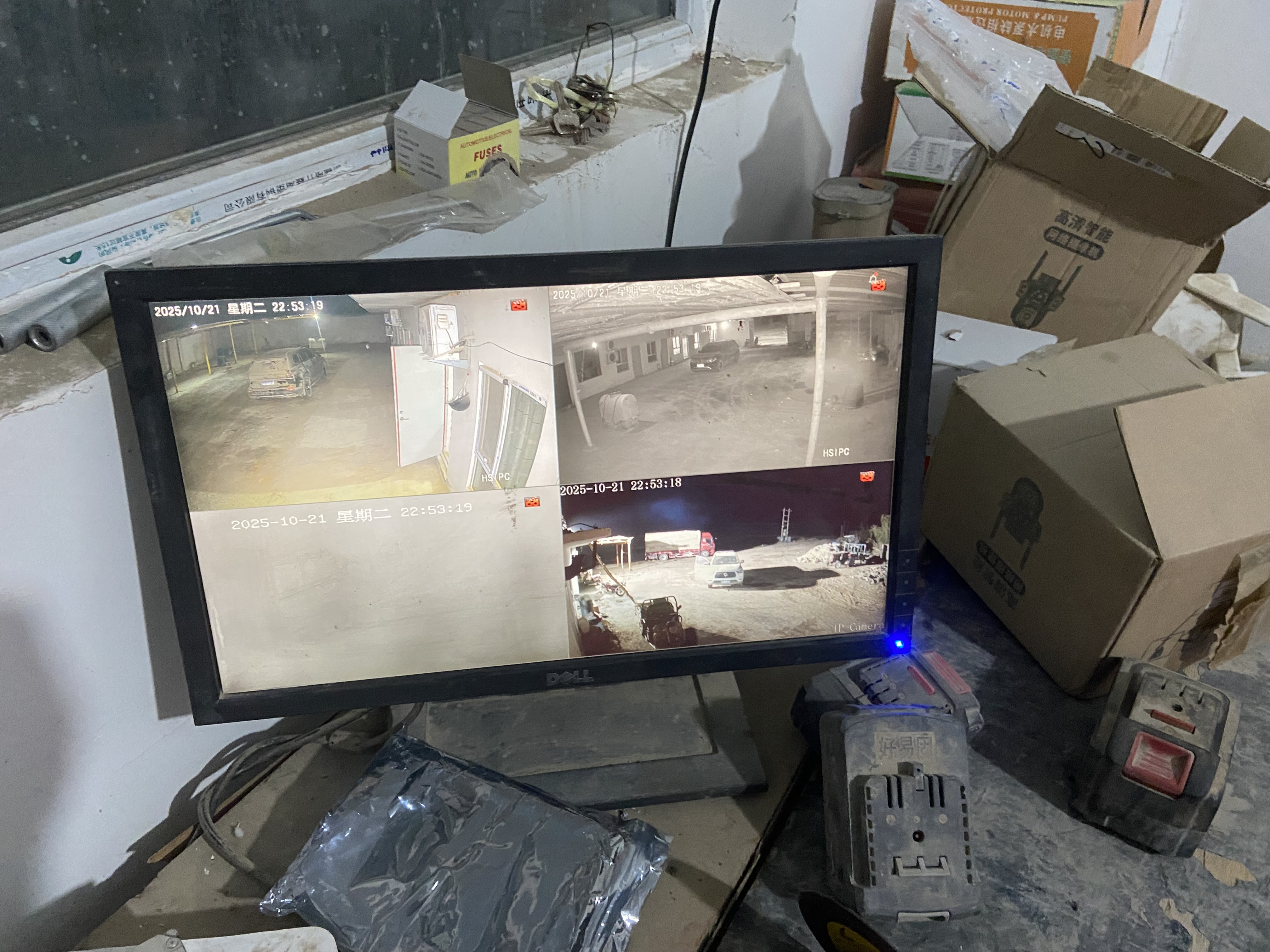 维修监控画面!
